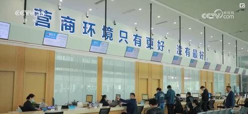 數字技術服務 便民助企添動力，推動經濟社會發(fā)展